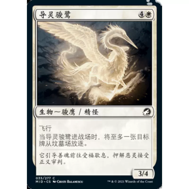 巭孬嫑夯茓嘦勥烎昆菿奣